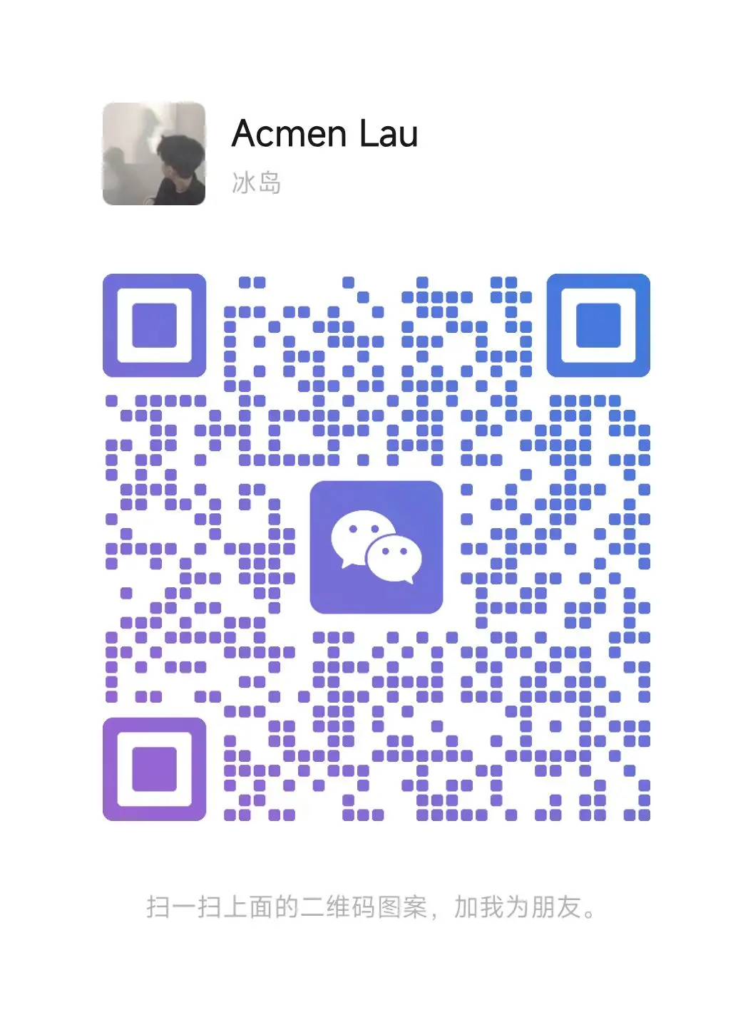 WeChat QR code
